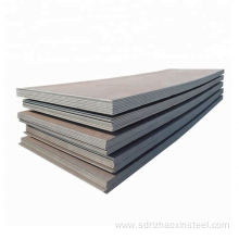 ASTM A514 GR.H Alloy Steel Plate